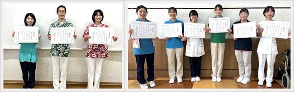 令和7年度　接遇表彰